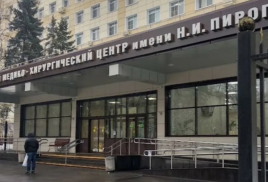 XXXIX научно-практическую конференцию «Стандарты и индивидуальные подходы в клинической трансфузиологии».